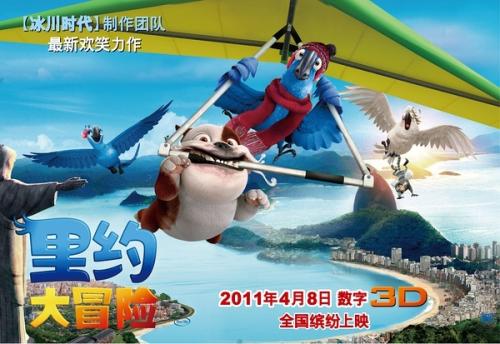 北极光学院文凭毕业证真实样板