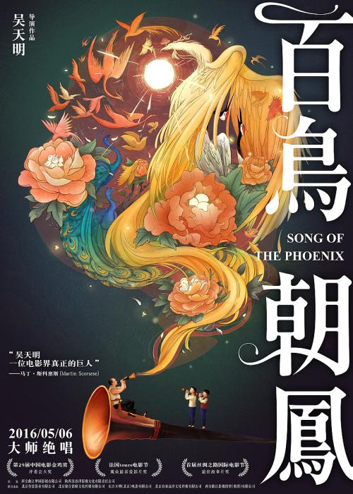 办理日本神户亲和女子大学文凭毕业证